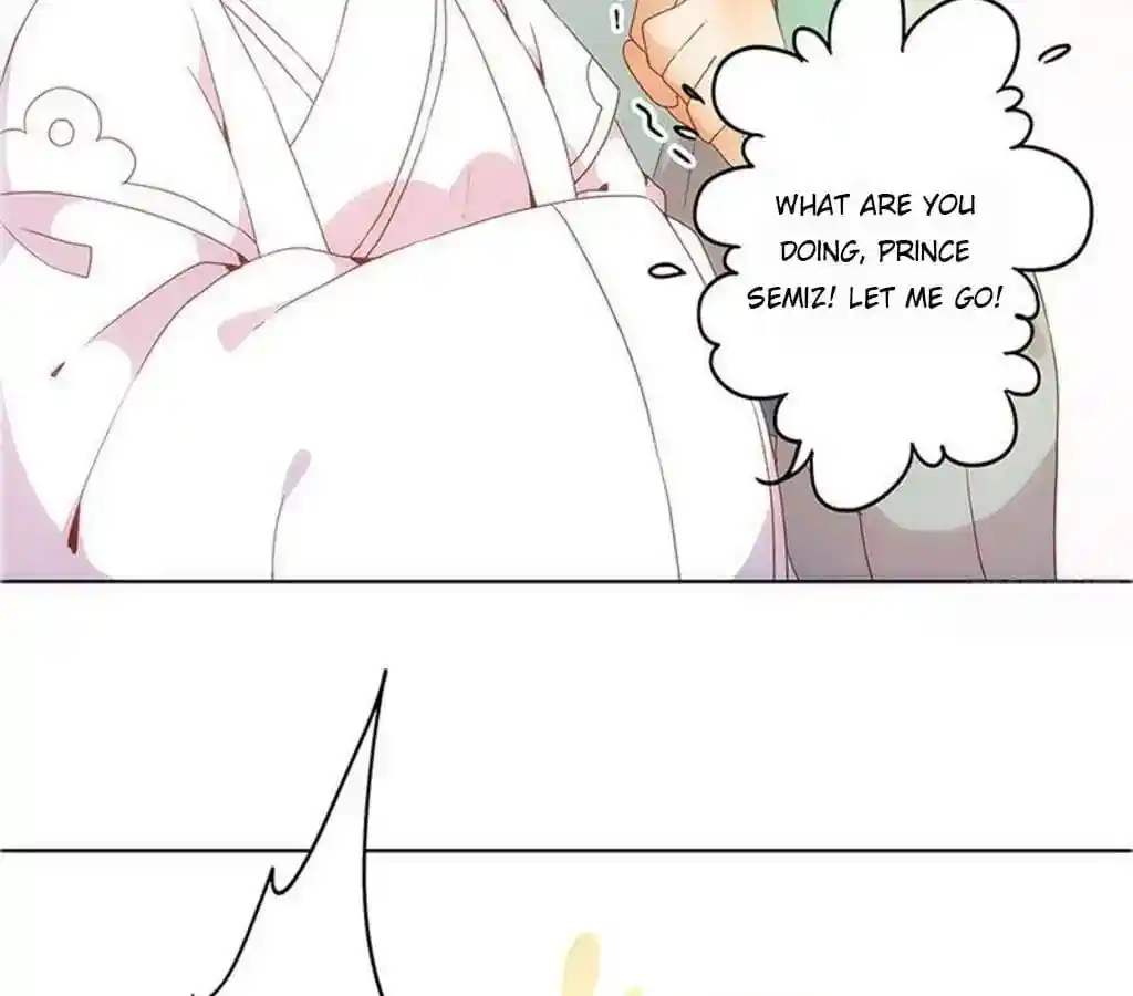 The Empress’ Poor-quality Special Effects Chapter 17