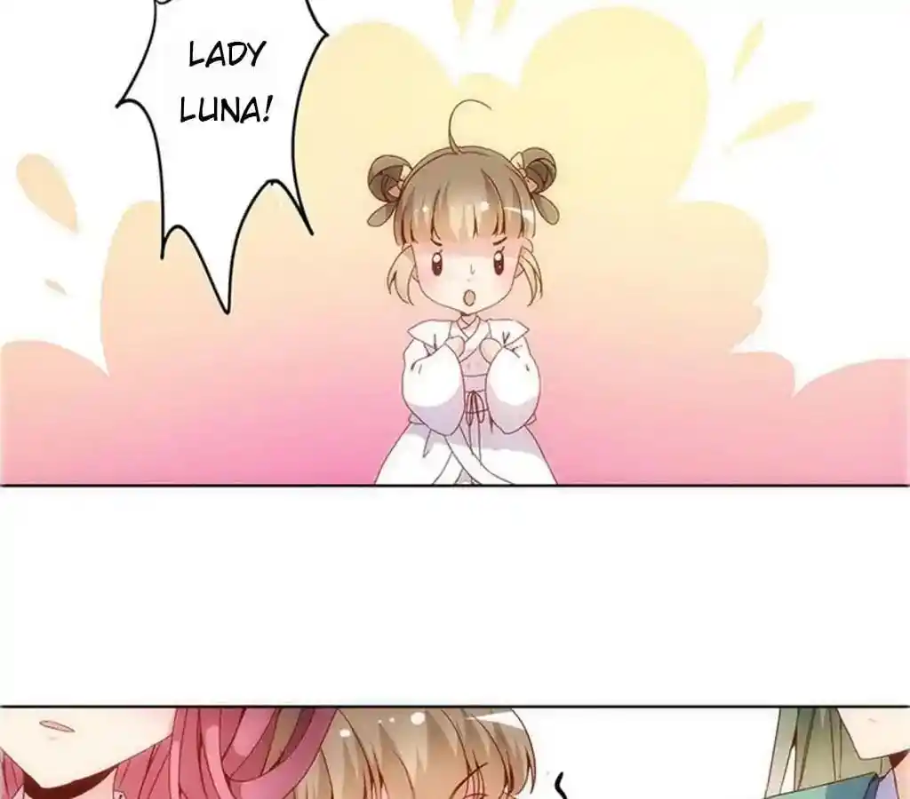 The Empress’ Poor-quality Special Effects Chapter 17