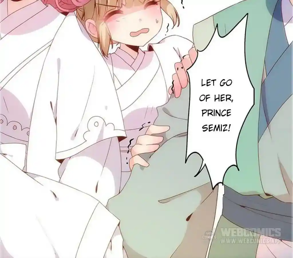 The Empress’ Poor-quality Special Effects Chapter 17