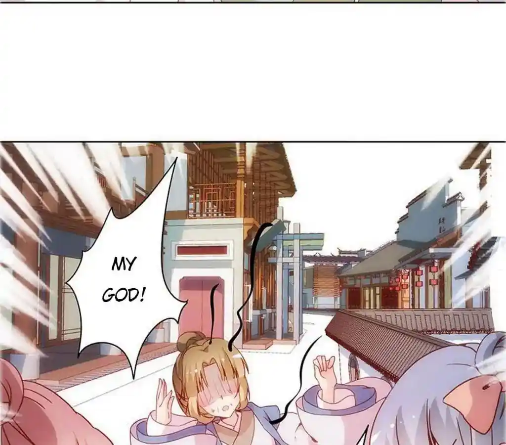 The Empress’ Poor-quality Special Effects Chapter 17