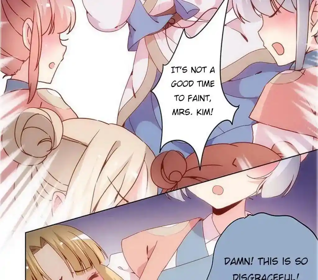 The Empress’ Poor-quality Special Effects Chapter 17