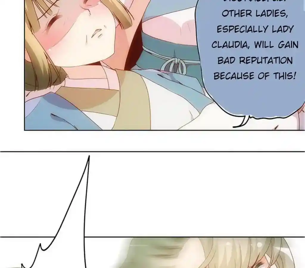 The Empress’ Poor-quality Special Effects Chapter 17