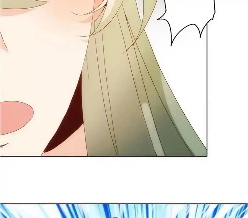 The Empress’ Poor-quality Special Effects Chapter 17