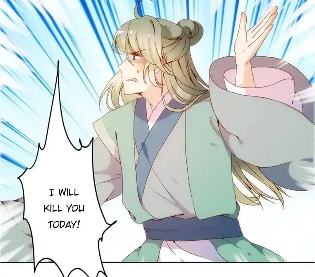 The Empress’ Poor-quality Special Effects Chapter 17