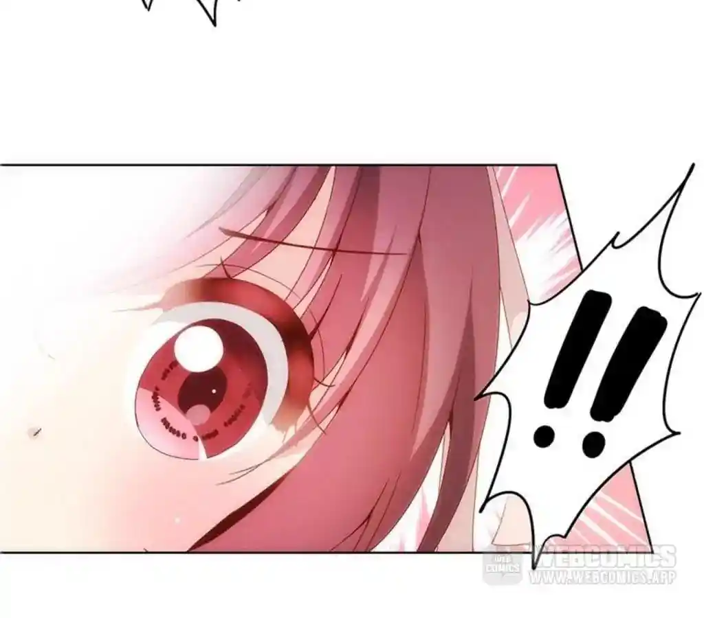 The Empress’ Poor-quality Special Effects Chapter 17