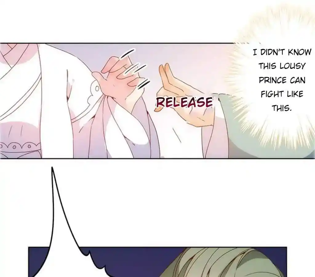 The Empress’ Poor-quality Special Effects Chapter 17