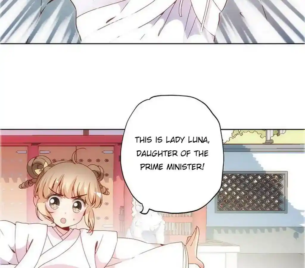 The Empress’ Poor-quality Special Effects Chapter 17