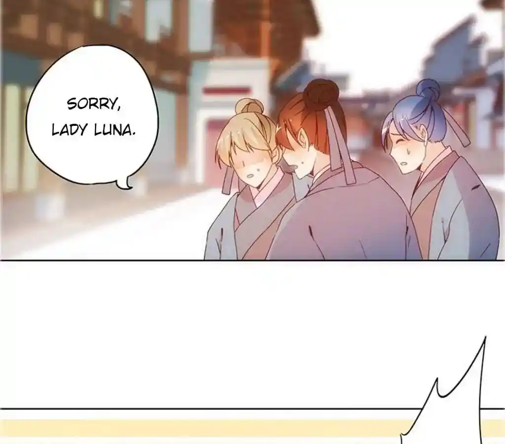 The Empress’ Poor-quality Special Effects Chapter 17