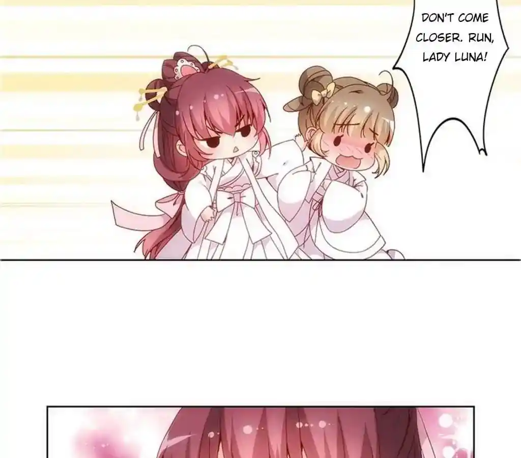 The Empress’ Poor-quality Special Effects Chapter 17