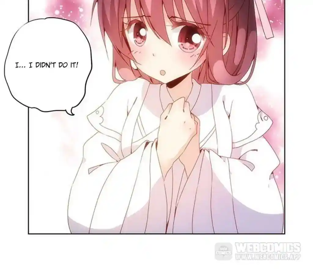 The Empress’ Poor-quality Special Effects Chapter 17