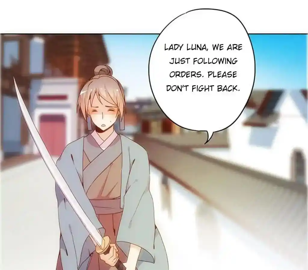 The Empress’ Poor-quality Special Effects Chapter 17