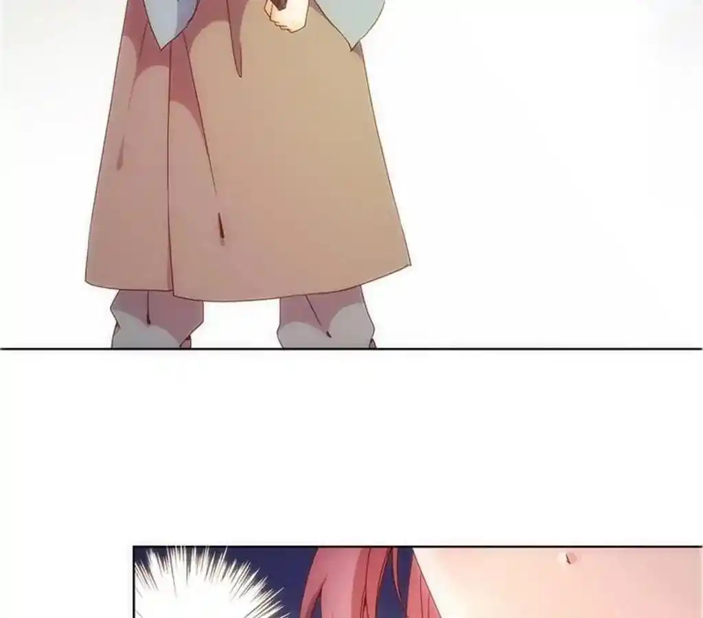 The Empress’ Poor-quality Special Effects Chapter 17