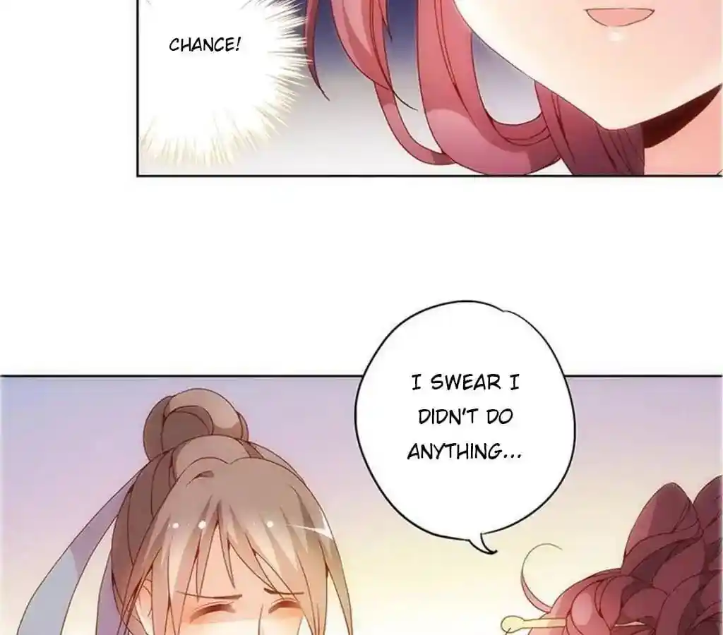 The Empress’ Poor-quality Special Effects Chapter 17