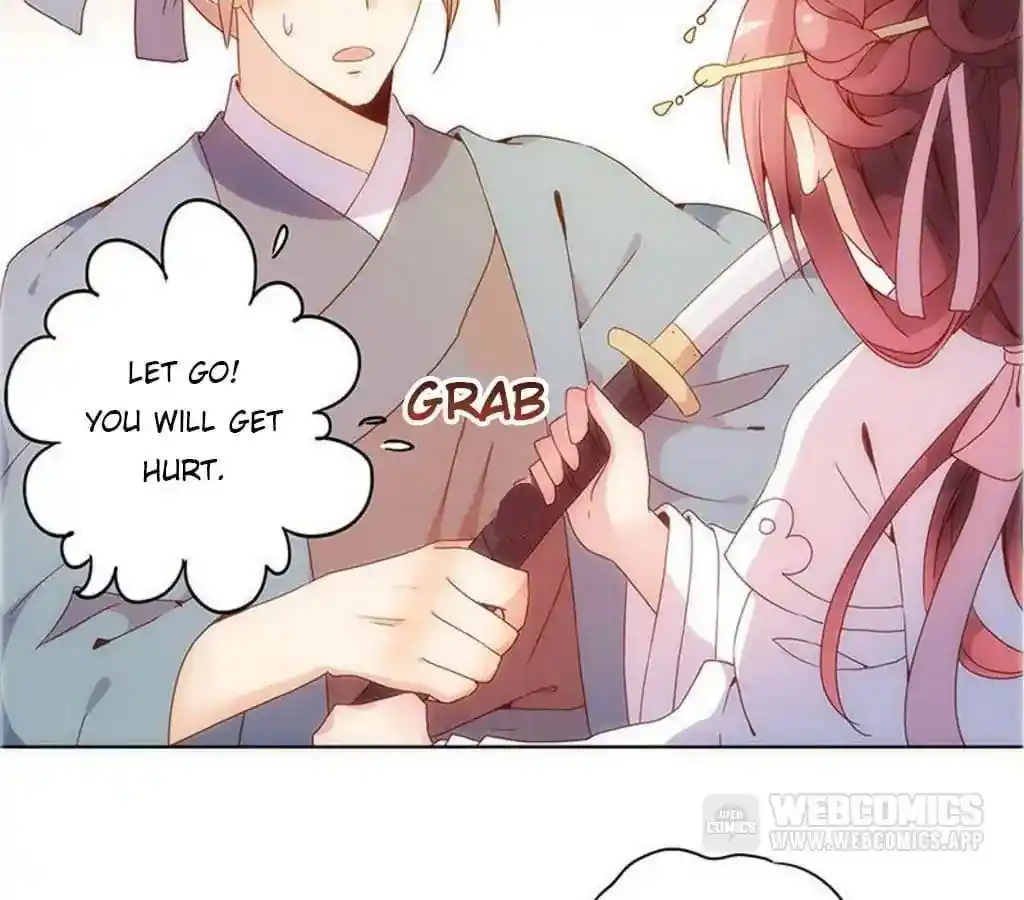 The Empress’ Poor-quality Special Effects Chapter 17