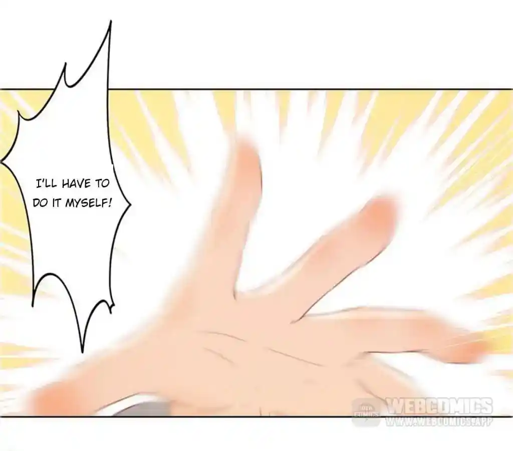 The Empress’ Poor-quality Special Effects Chapter 17