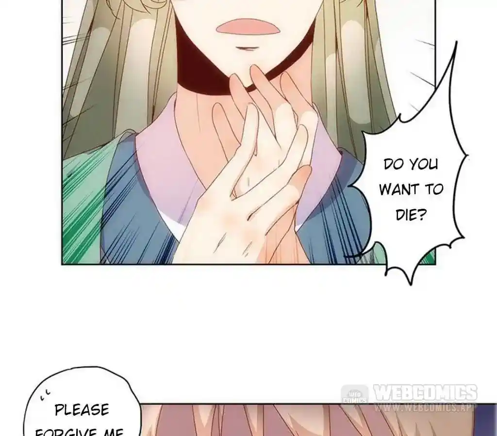 The Empress’ Poor-quality Special Effects Chapter 18