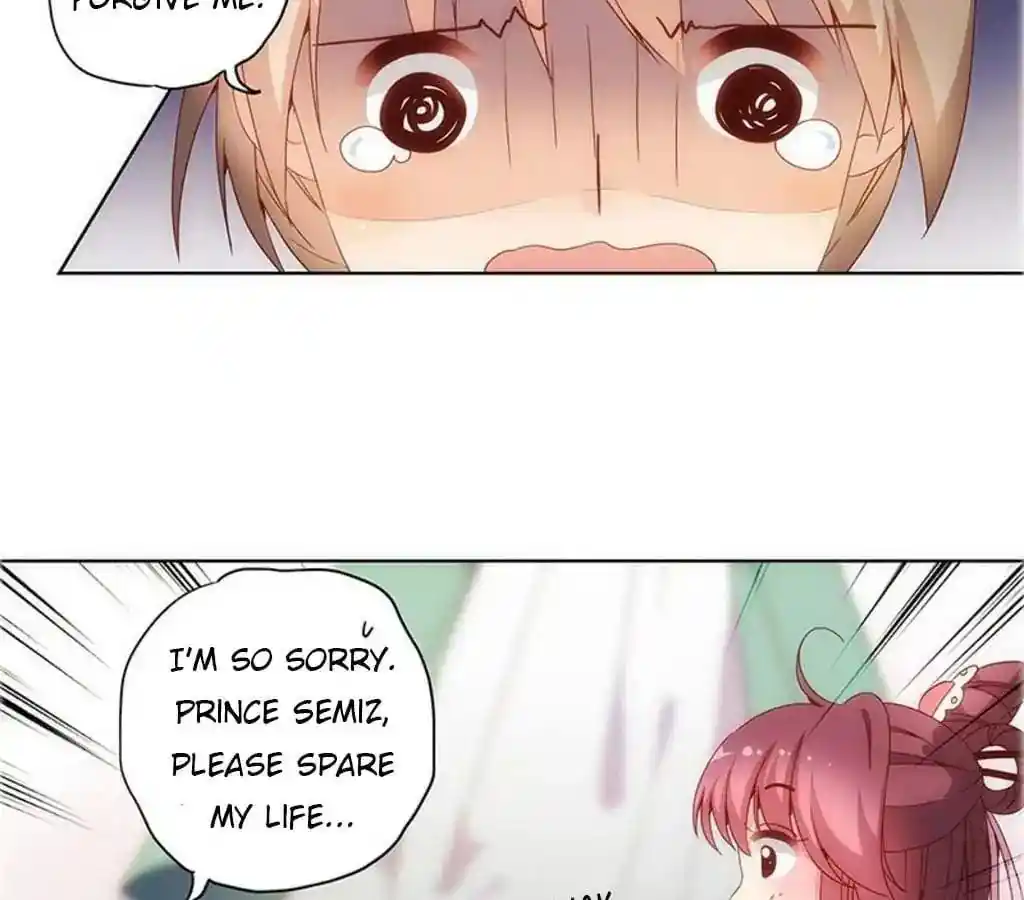 The Empress’ Poor-quality Special Effects Chapter 18