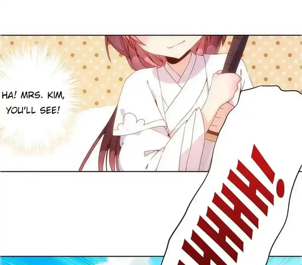 The Empress’ Poor-quality Special Effects Chapter 18