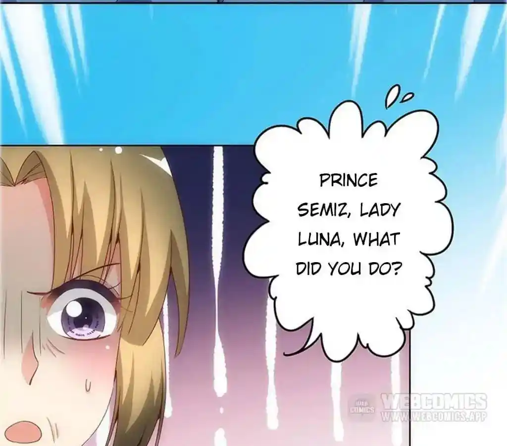 The Empress’ Poor-quality Special Effects Chapter 18