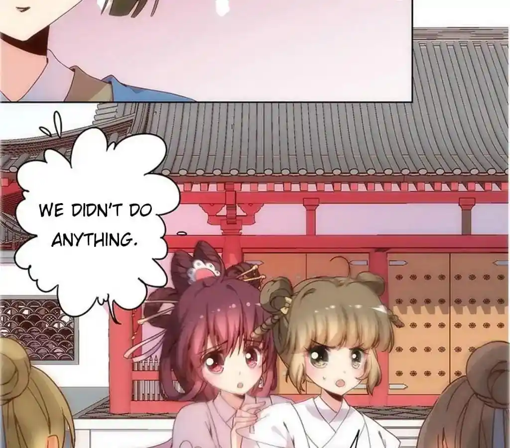 The Empress’ Poor-quality Special Effects Chapter 18