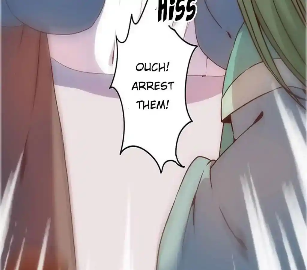 The Empress’ Poor-quality Special Effects Chapter 18