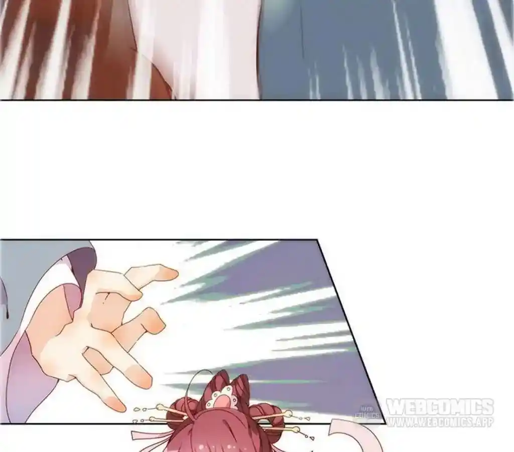 The Empress’ Poor-quality Special Effects Chapter 18