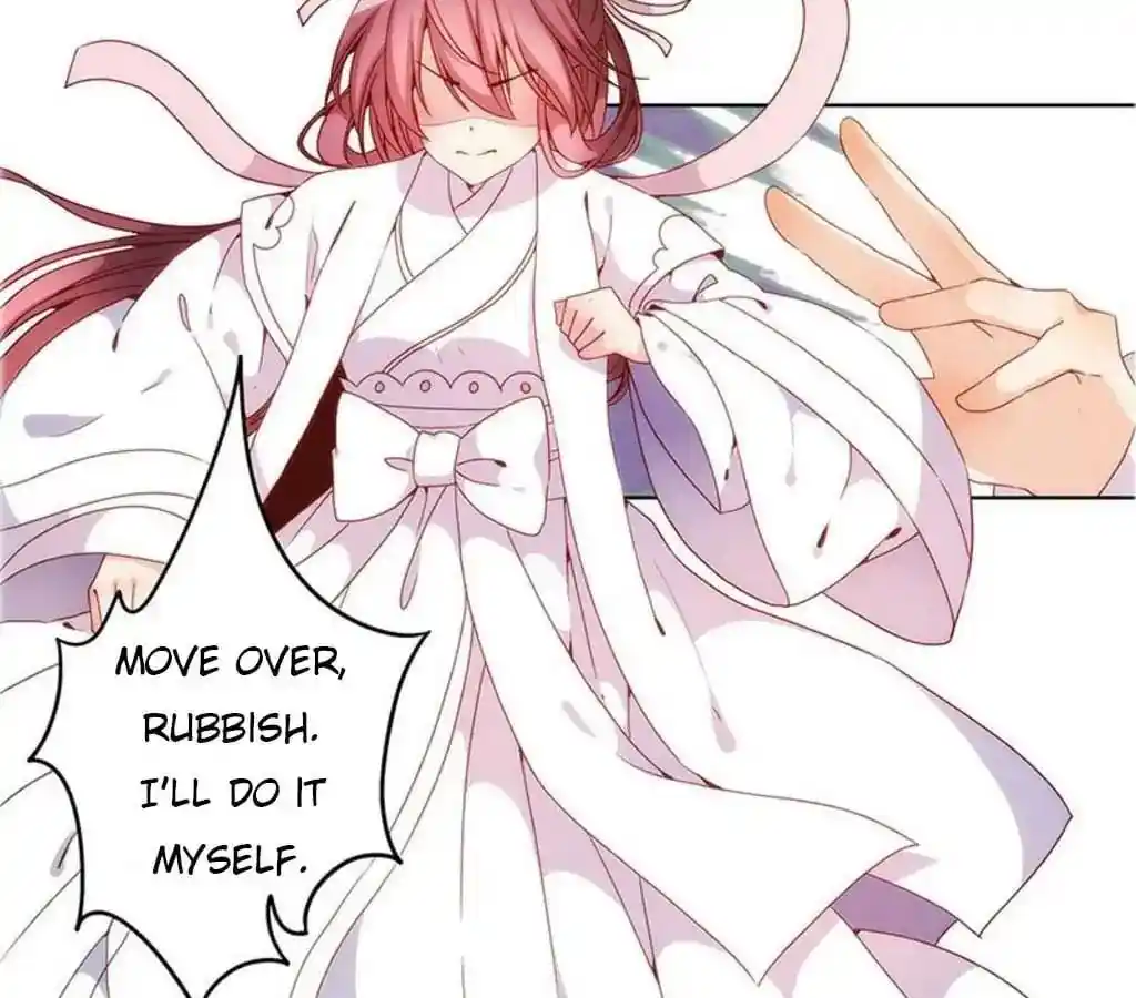 The Empress’ Poor-quality Special Effects Chapter 18