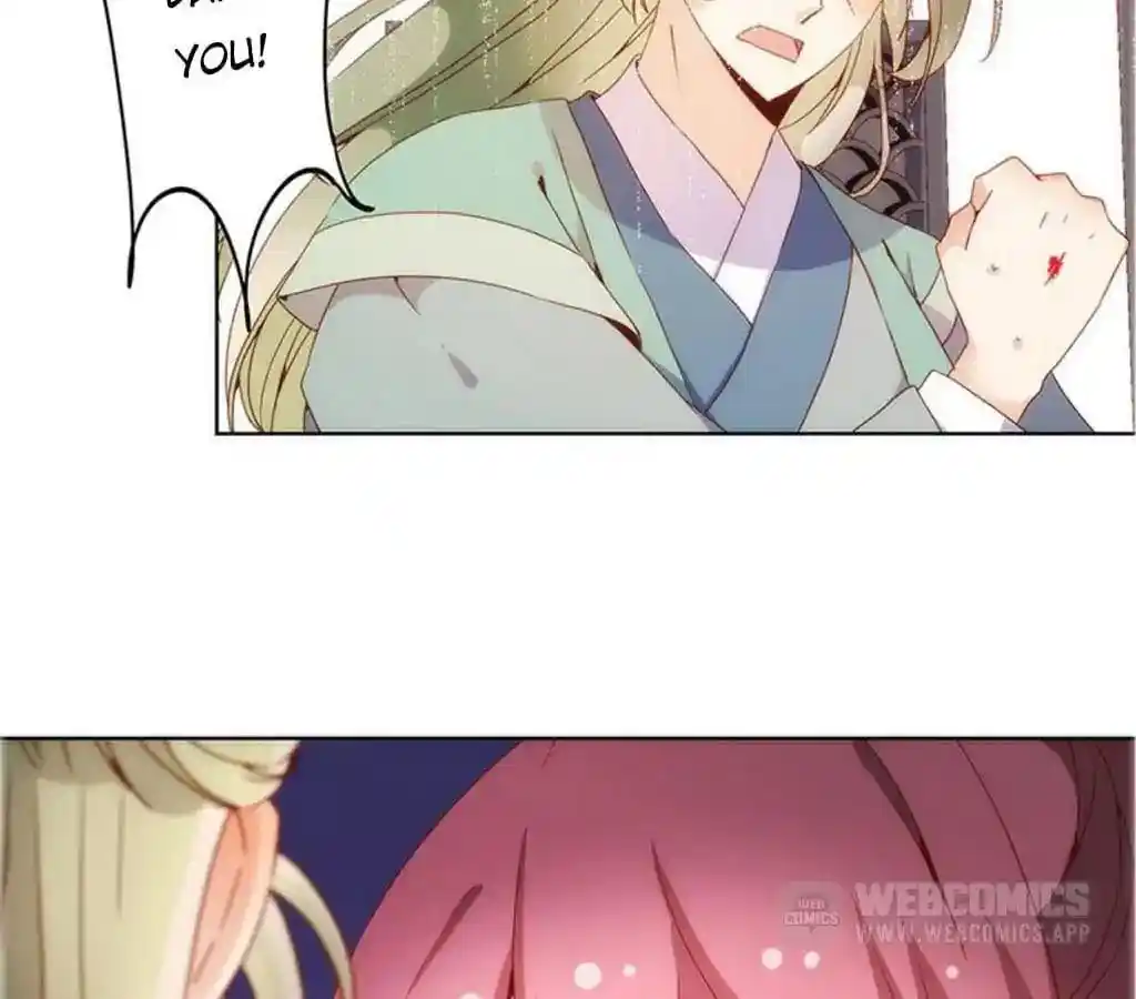 The Empress’ Poor-quality Special Effects Chapter 18