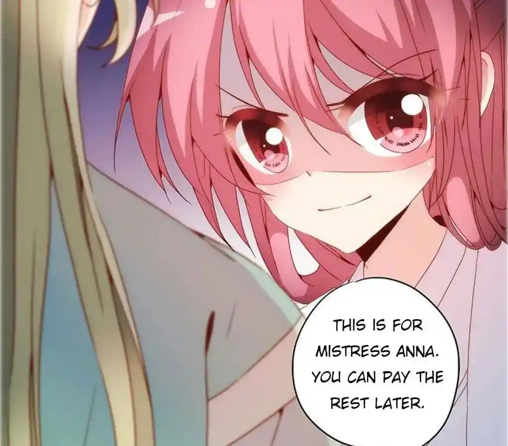 The Empress’ Poor-quality Special Effects Chapter 18