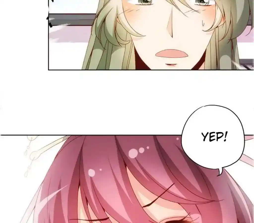 The Empress’ Poor-quality Special Effects Chapter 18