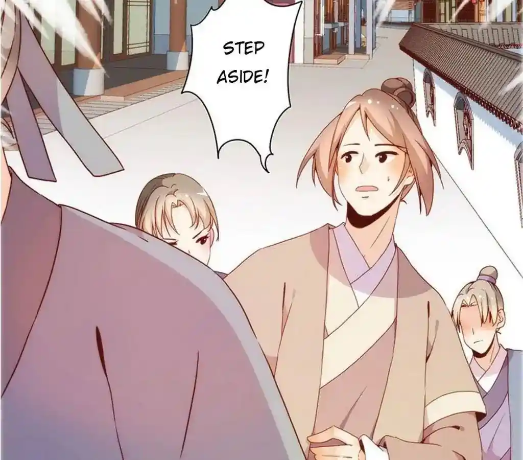 The Empress’ Poor-quality Special Effects Chapter 18