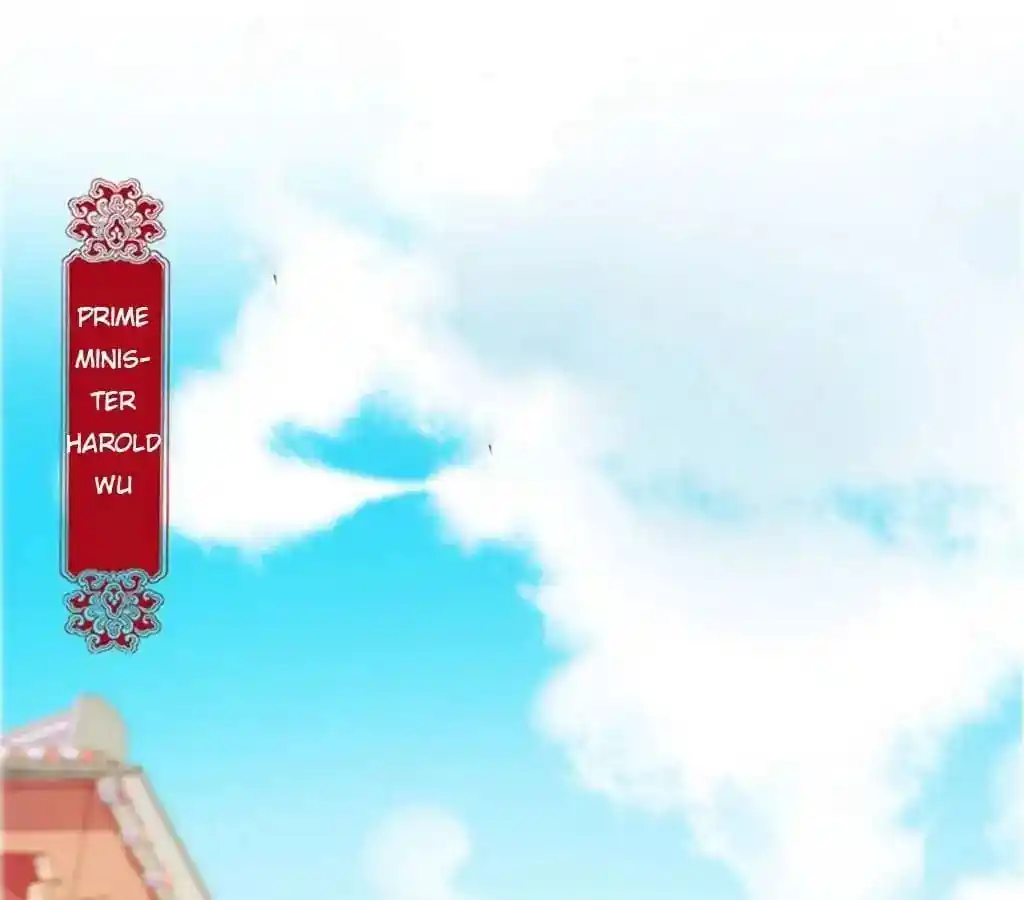 The Empress’ Poor-quality Special Effects Chapter 18