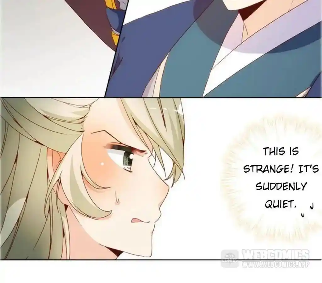 The Empress’ Poor-quality Special Effects Chapter 18