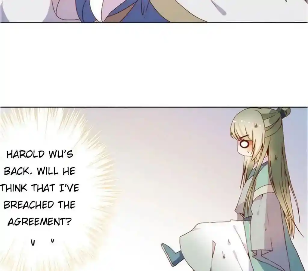 The Empress’ Poor-quality Special Effects Chapter 18