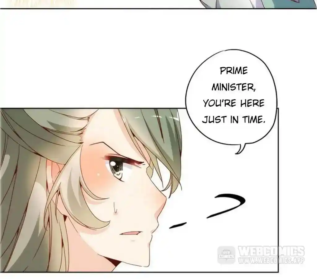 The Empress’ Poor-quality Special Effects Chapter 18