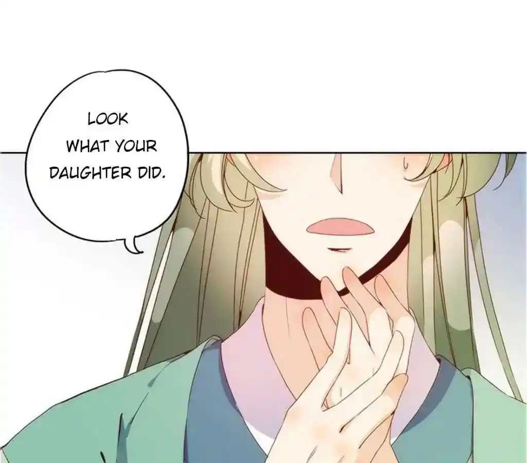 The Empress’ Poor-quality Special Effects Chapter 18