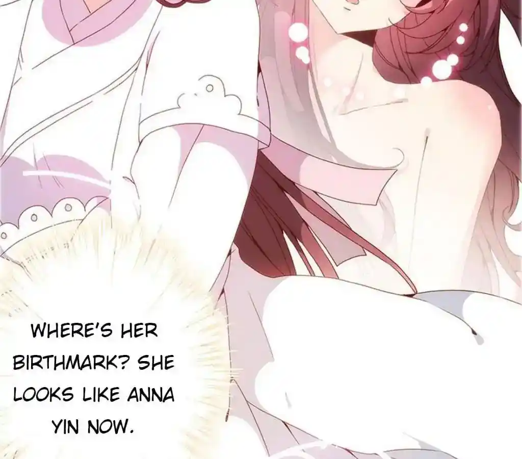 The Empress’ Poor-quality Special Effects Chapter 18