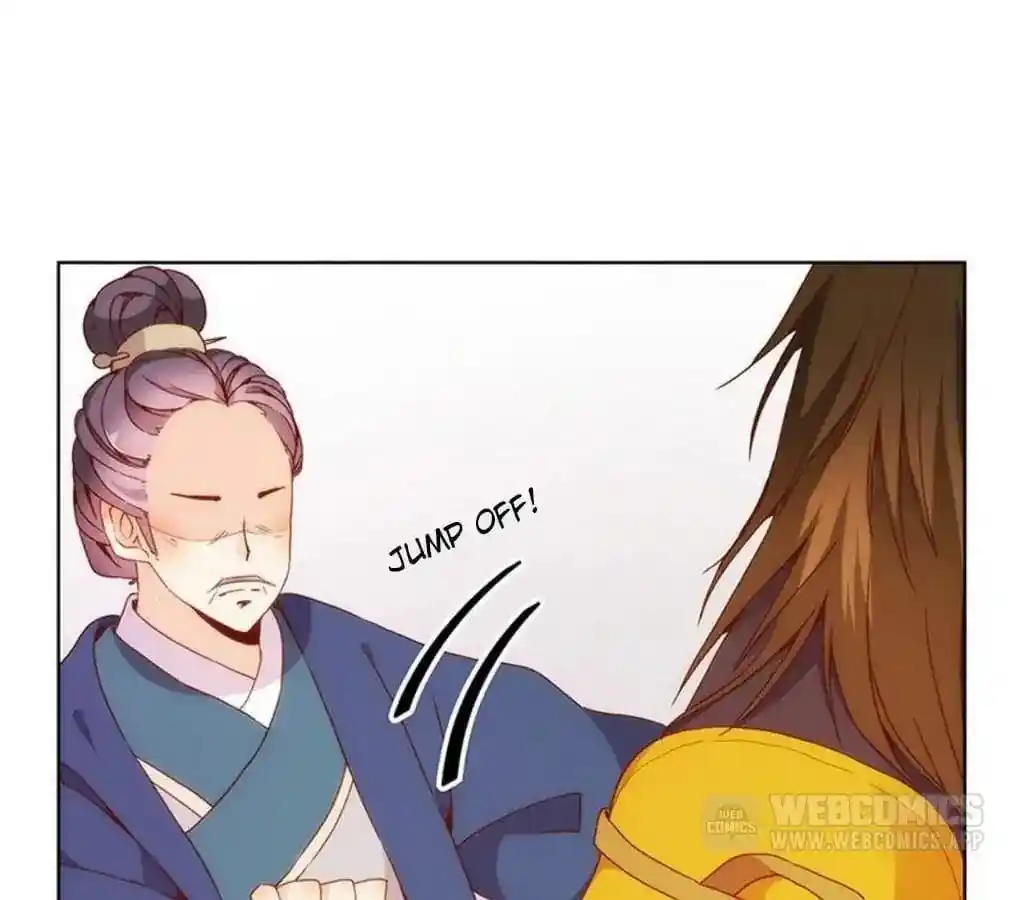 The Empress’ Poor-quality Special Effects Chapter 18