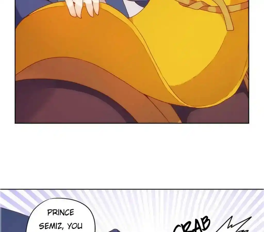 The Empress’ Poor-quality Special Effects Chapter 18