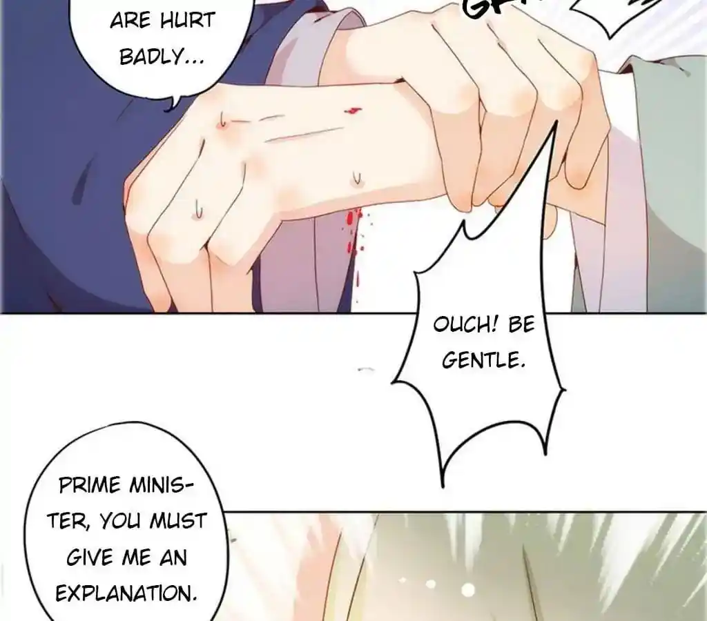 The Empress’ Poor-quality Special Effects Chapter 18