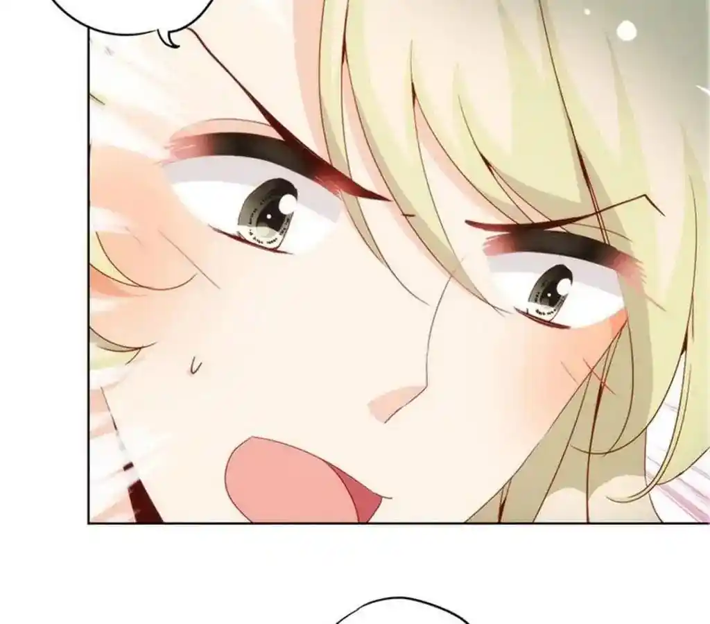 The Empress’ Poor-quality Special Effects Chapter 18