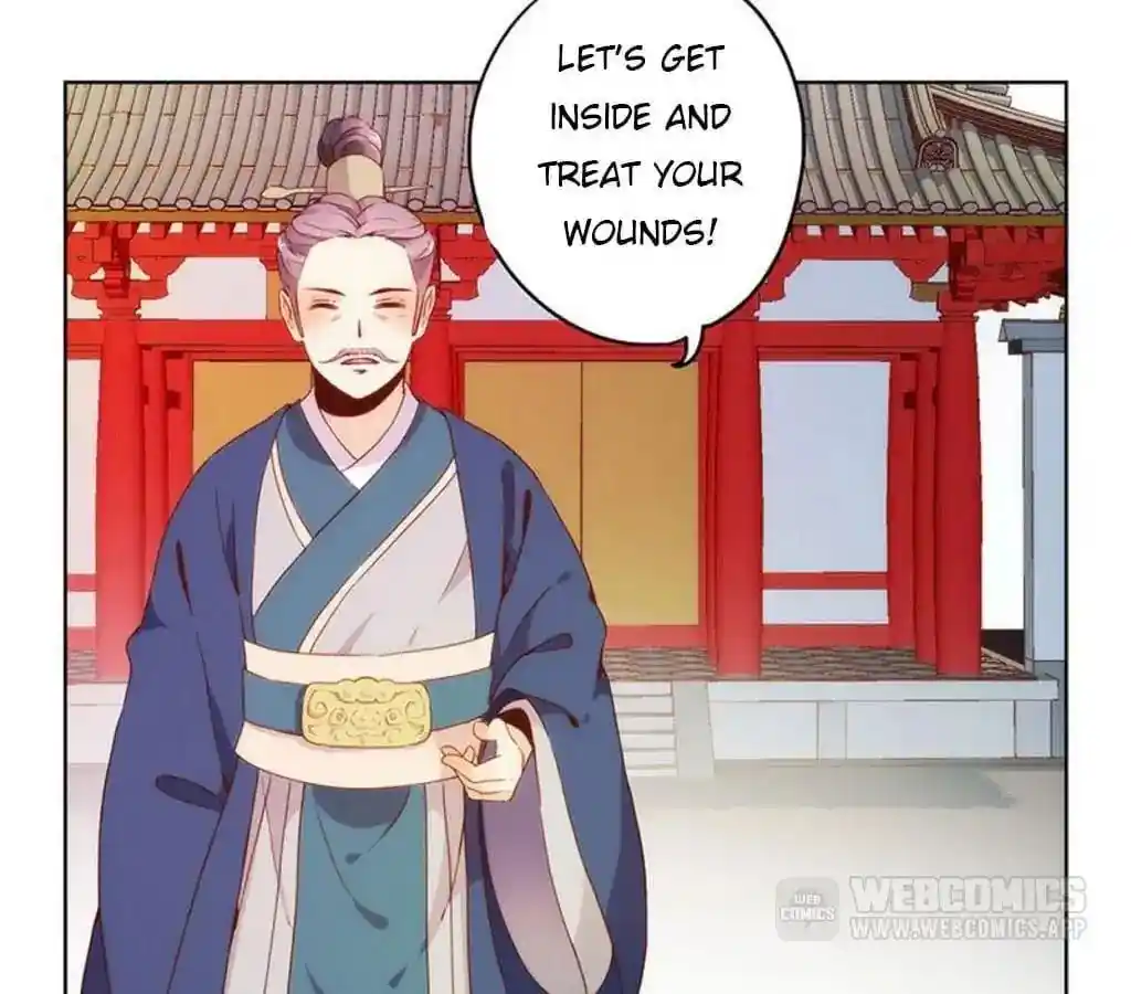 The Empress’ Poor-quality Special Effects Chapter 18