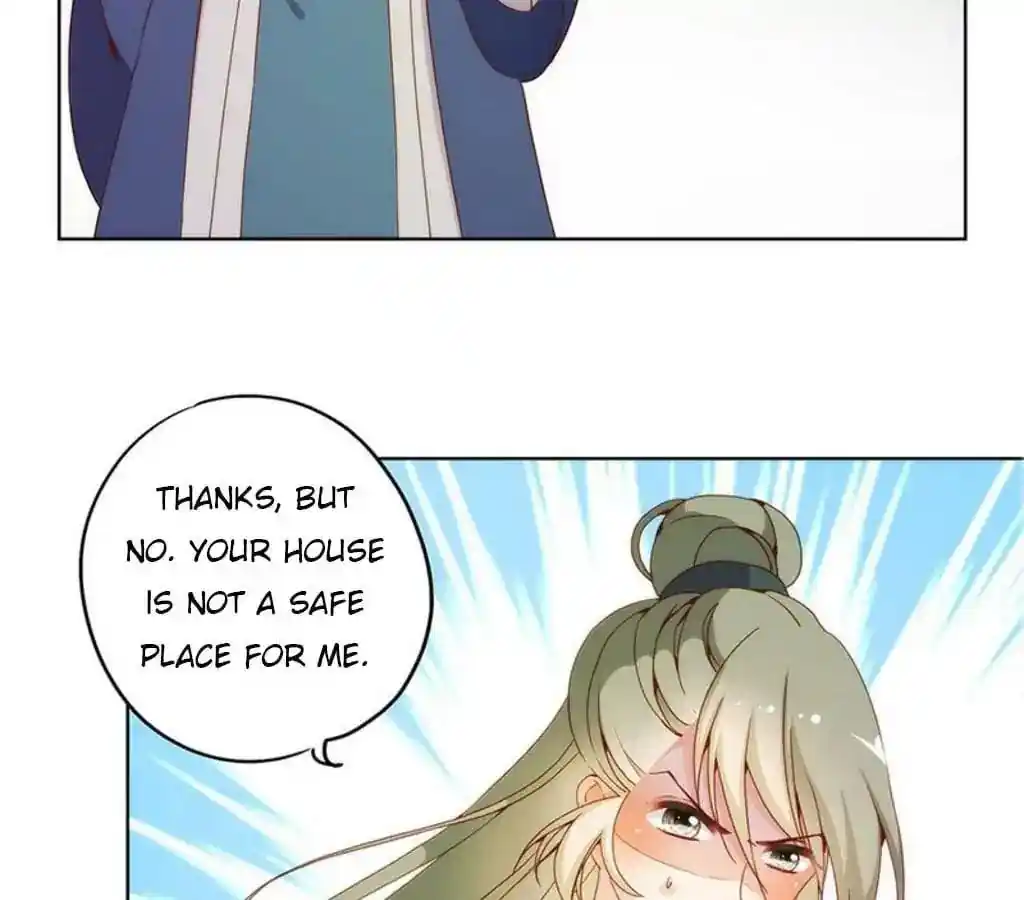 The Empress’ Poor-quality Special Effects Chapter 18