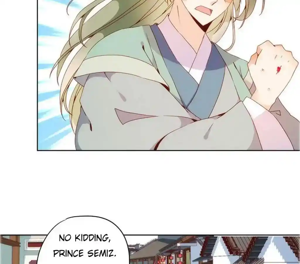 The Empress’ Poor-quality Special Effects Chapter 18