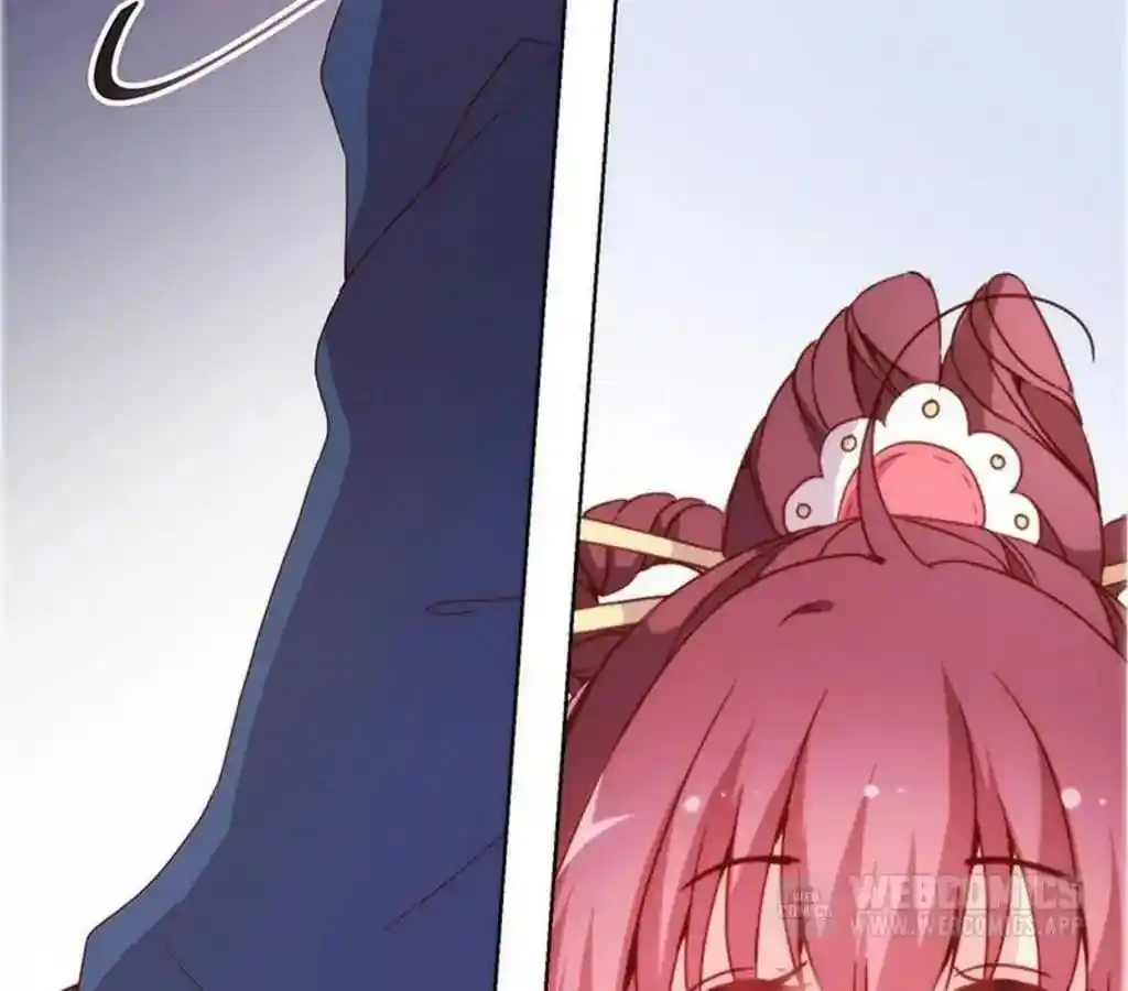 The Empress’ Poor-quality Special Effects Chapter 18