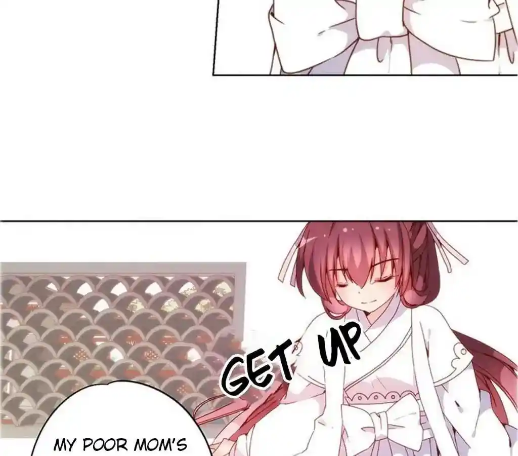 The Empress’ Poor-quality Special Effects Chapter 18