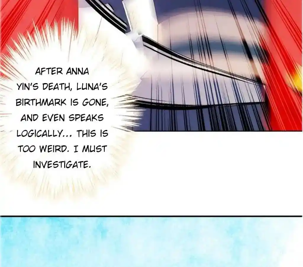 The Empress’ Poor-quality Special Effects Chapter 18