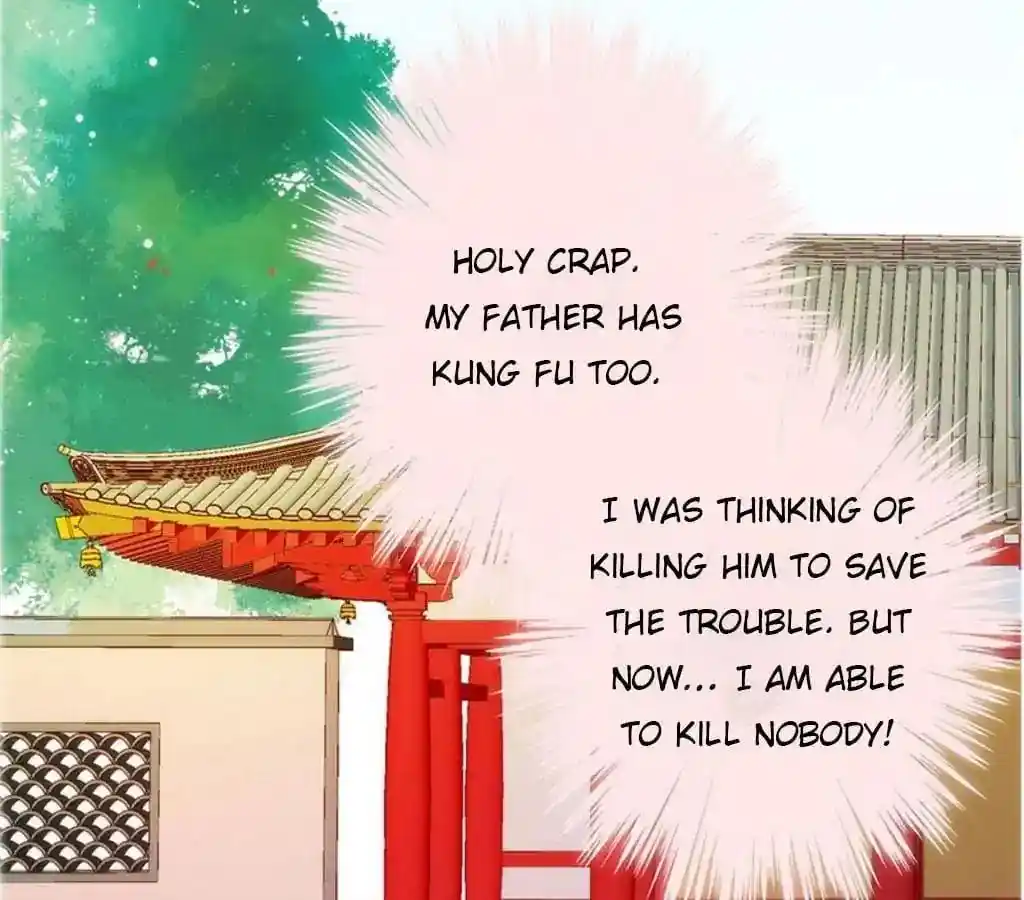 The Empress’ Poor-quality Special Effects Chapter 18