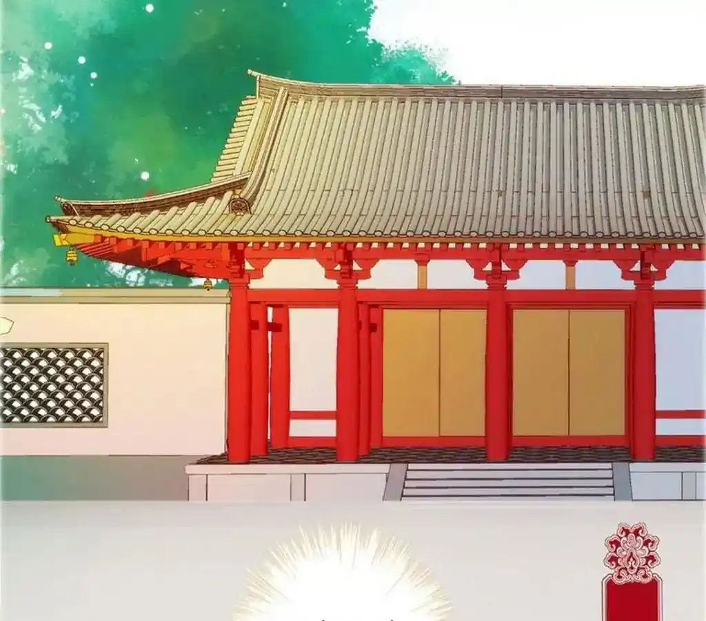 The Empress’ Poor-quality Special Effects Chapter 19