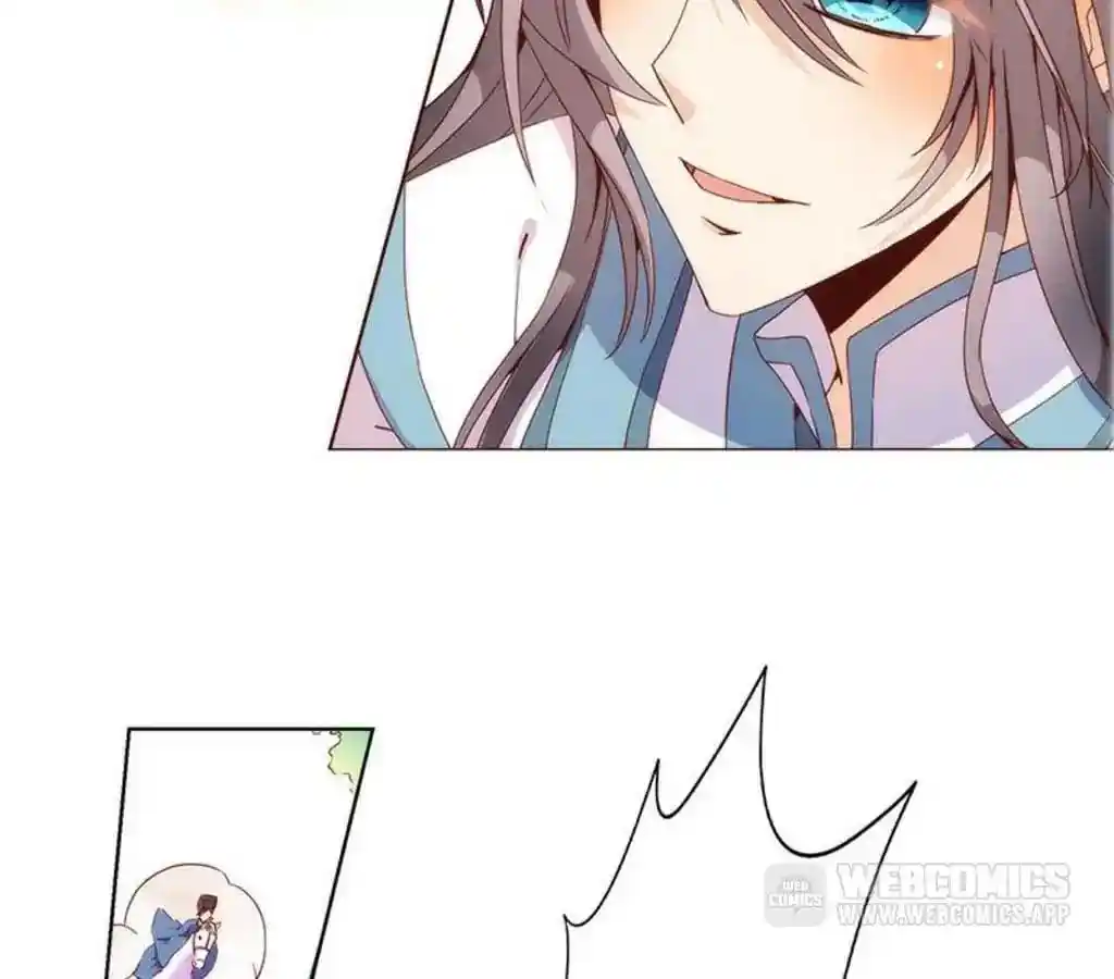 The Empress’ Poor-quality Special Effects Chapter 19